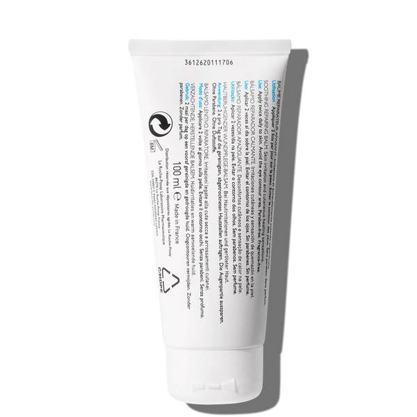 Imagen de CICAPLAST BAUME B5 ROCHE POSAY 40 ML